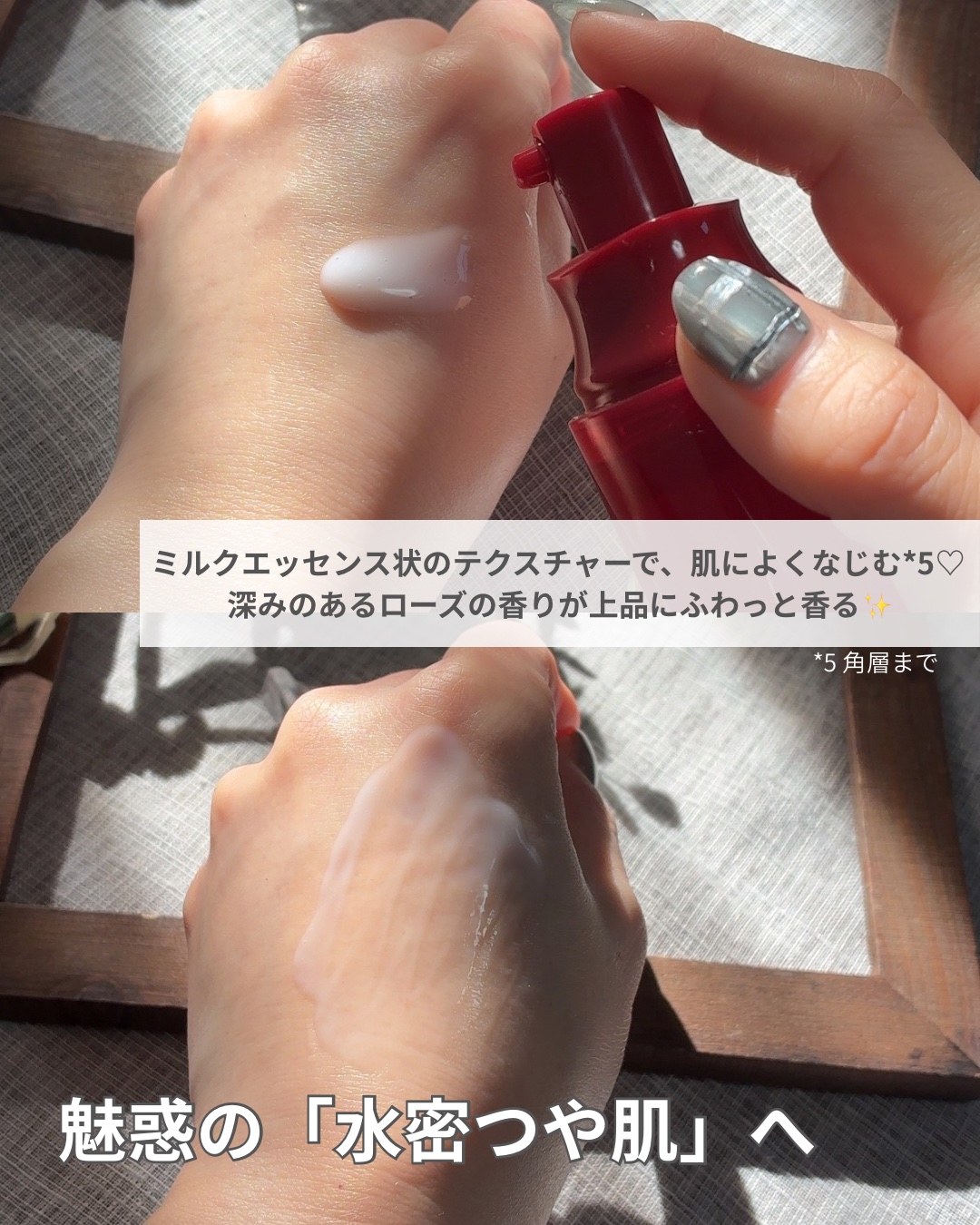 プライマーショット/アテニア/美容液を使ったクチコミ（3枚目）