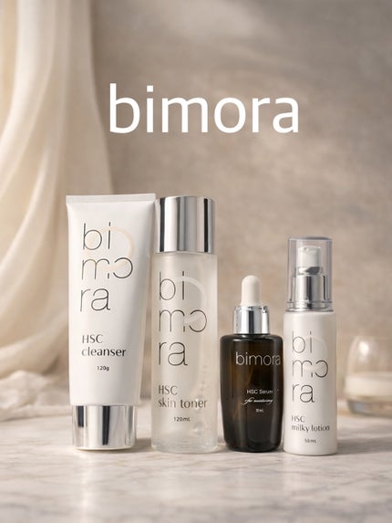 bimora HSC CB美容液/BimoRa/美容液を使ったクチコミ(1枚目)
