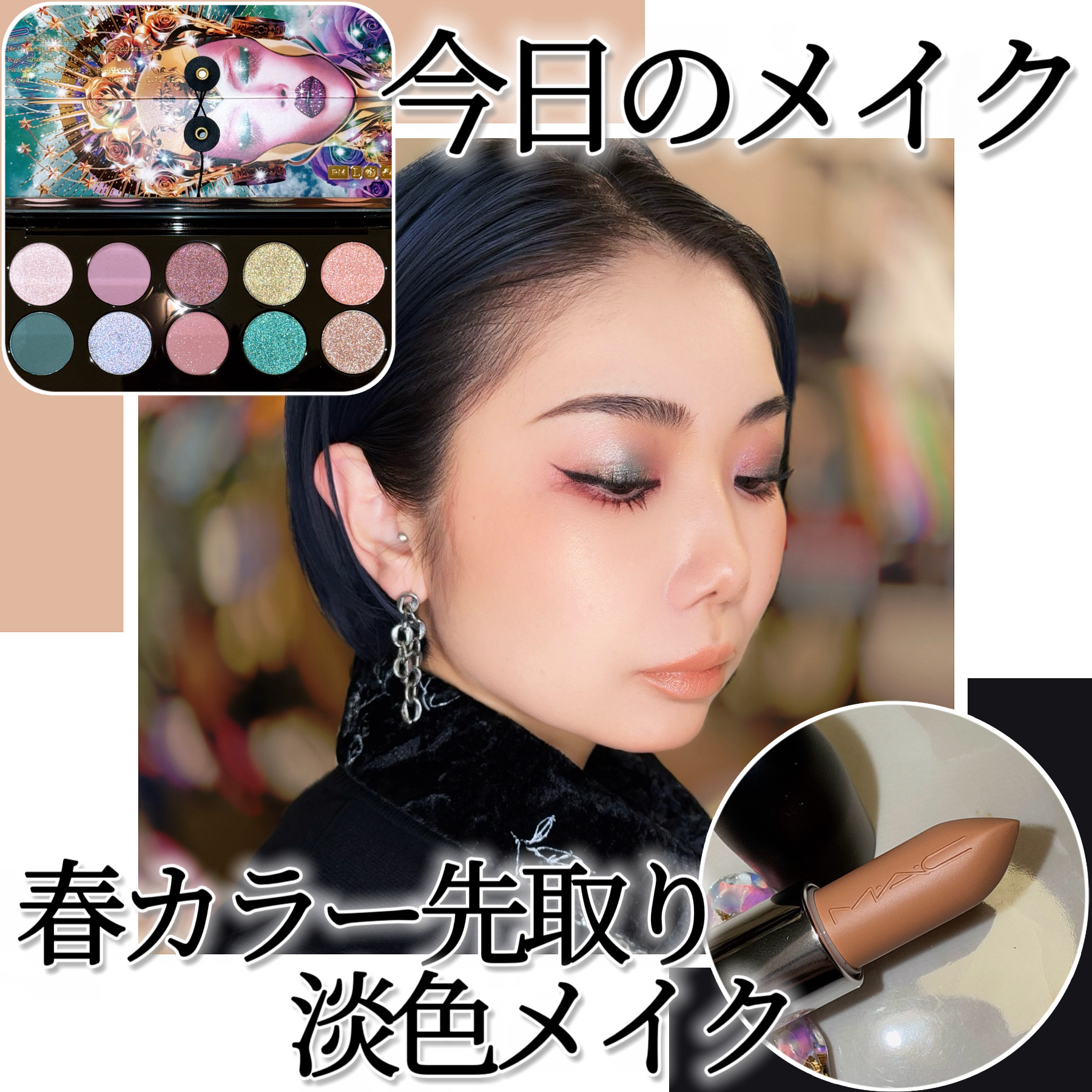 ブラッシュ N/NARS/パウダーチークを使ったクチコミ（1枚目）