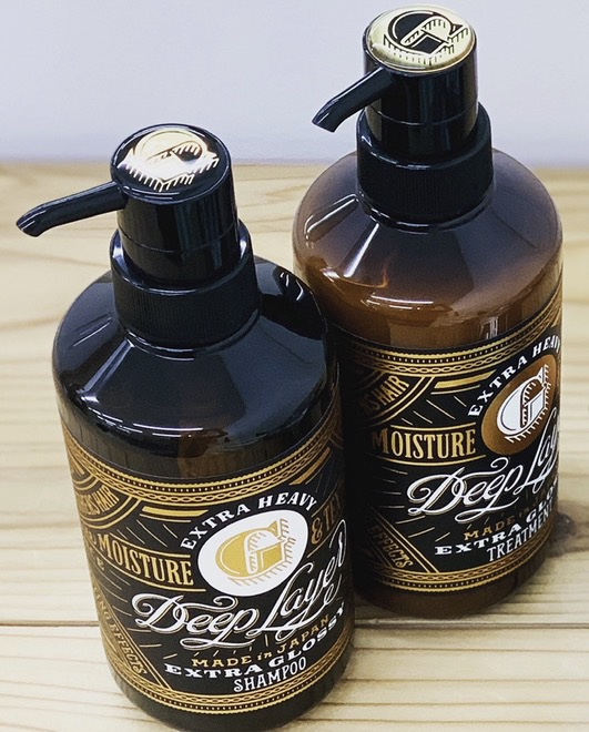 ディープレイヤー シャンプーExG(R)/トリートメントExG(R) トリートメント 470g/DeepLayer/サロンシャンプーを使ったクチコミ（1枚目）