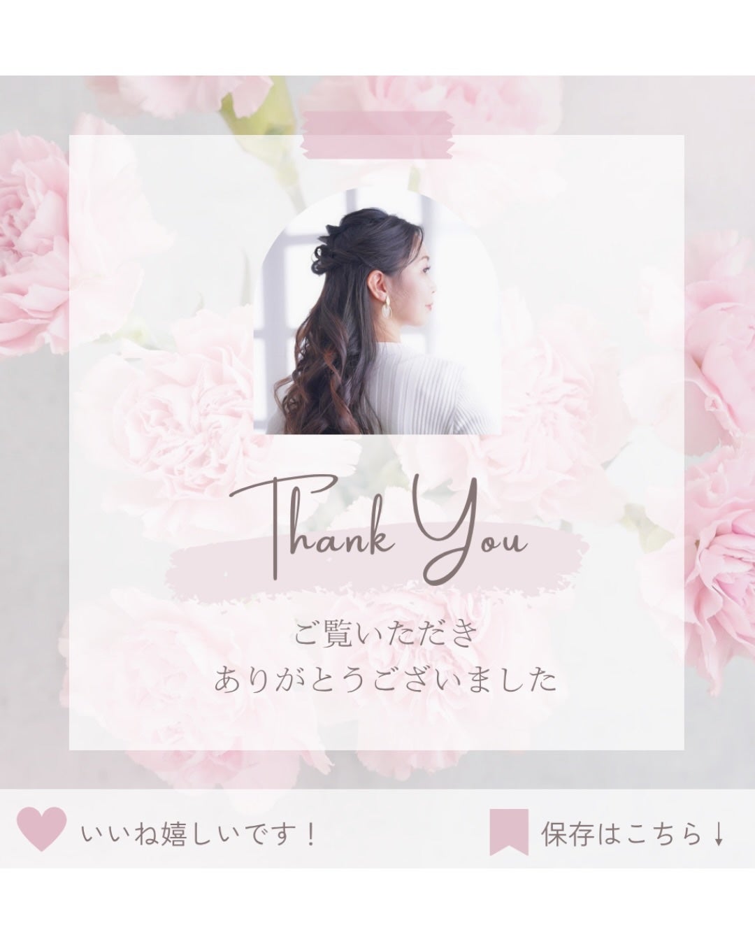 エンリッチラッシュセラム/エトヴォス/まつげ美容液を使ったクチコミ(5枚目)