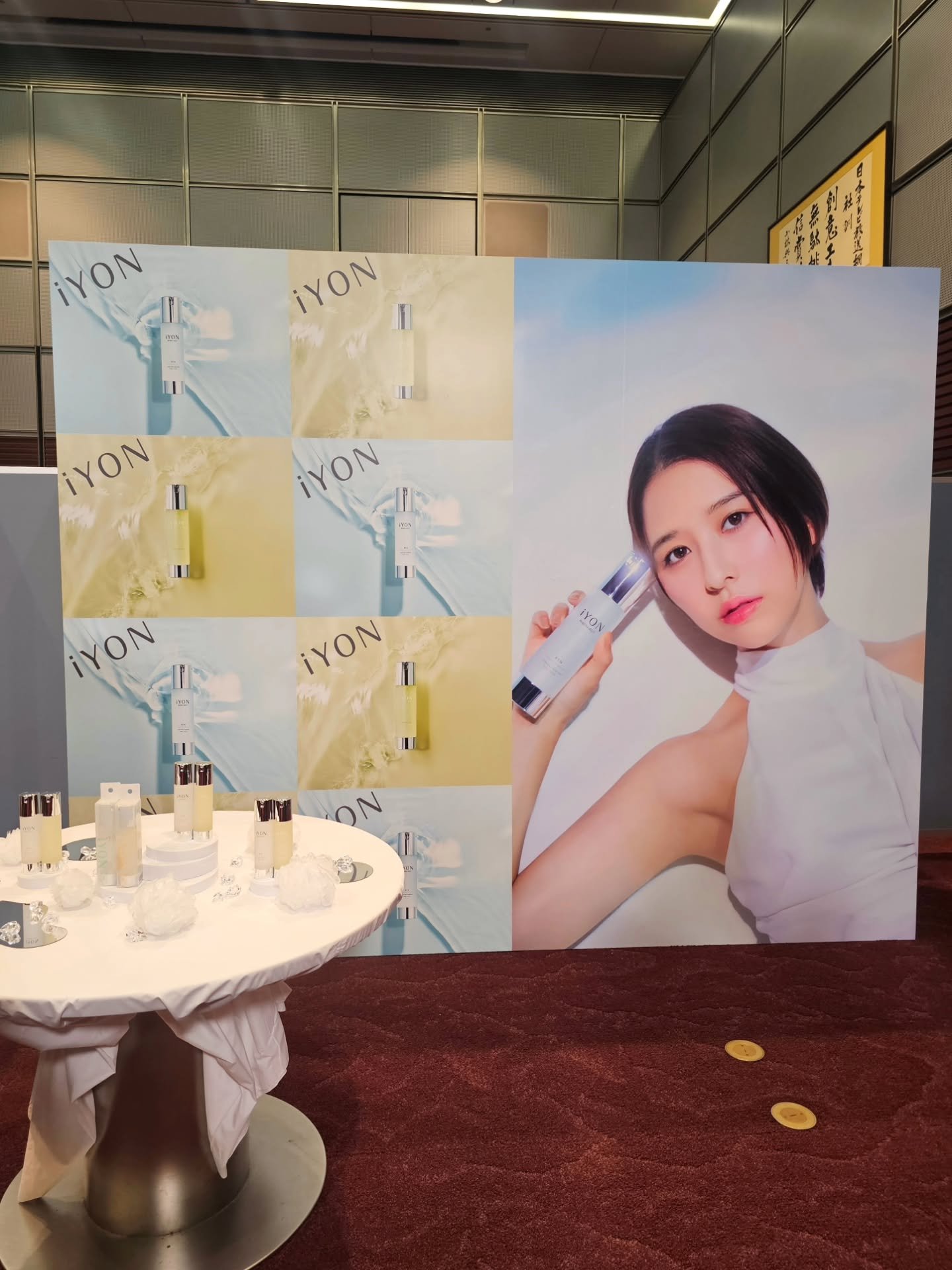 iYON インバススキンケア 美容液/iYON/美容液を使ったクチコミ（2枚目）