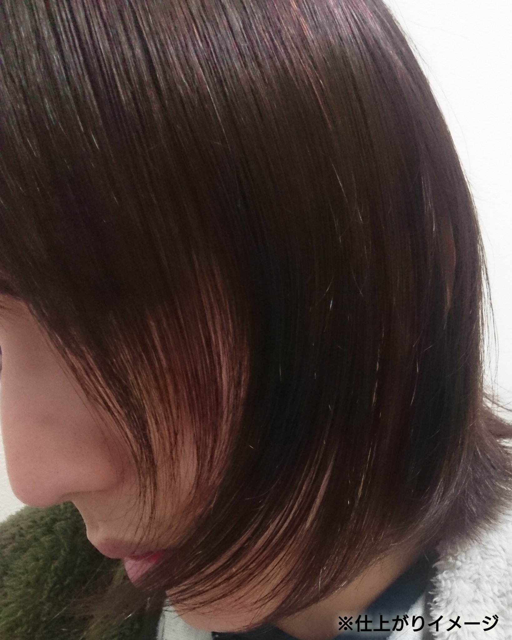 濃密Ｗ保湿ケア　シャンプー／コンディショナー/いち髪/市販シャンプーを使ったクチコミ（2枚目）