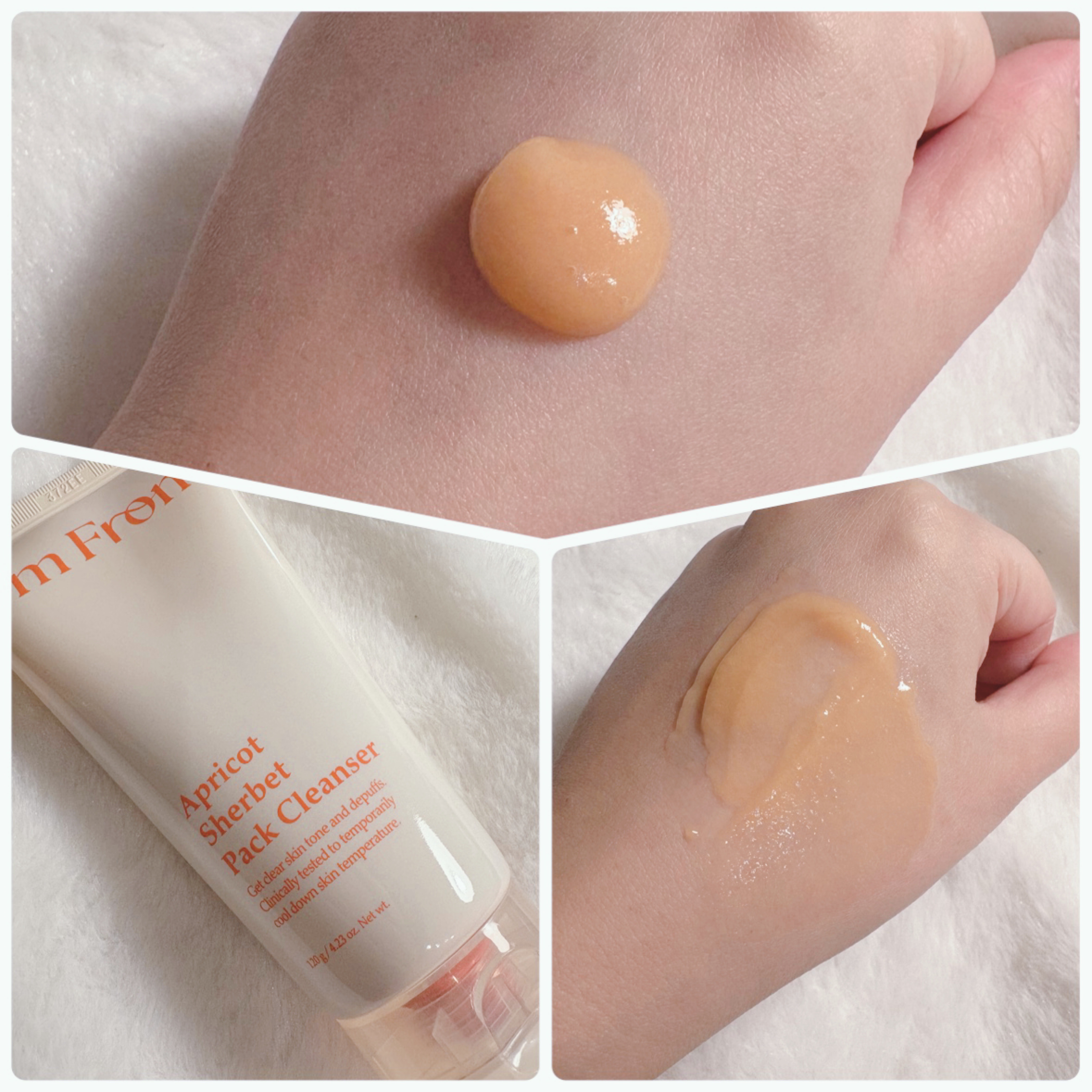 フィグジェラートパッククレンザー/I'm from/洗顔フォームを使ったクチコミ（2枚目）