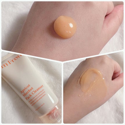 フィグジェラートパッククレンザー/I'm from/洗顔フォームを使ったクチコミ(2枚目)