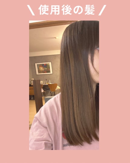 chérim シャンプー&トリートメント/cherim/市販シャンプーを使ったクチコミ(6枚目)