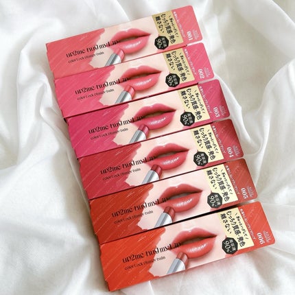 ハグマイリップ カラーロックプランピーバーム/up2me/口紅を使ったクチコミ(6枚目)