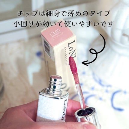 キャンドルライトジュレティント/LoNLy /リップティントを使ったクチコミ(4枚目)