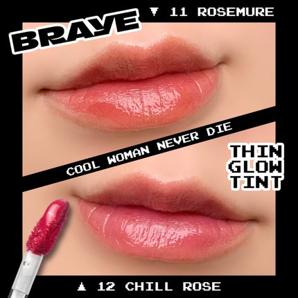 THIN GLOW TINT/BRAYE/口紅を使ったクチコミ(1枚目)