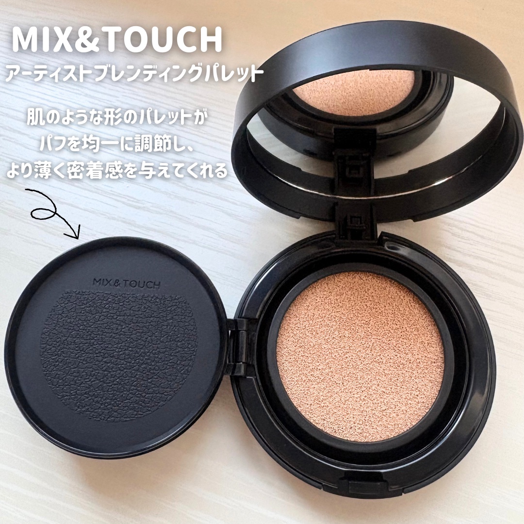 ジョンセンムル スキンヌーダーロングウェアクッション フェアライト/JUNG SAEM MOOL/クッションファンデーションを使ったクチコミ（2枚目）