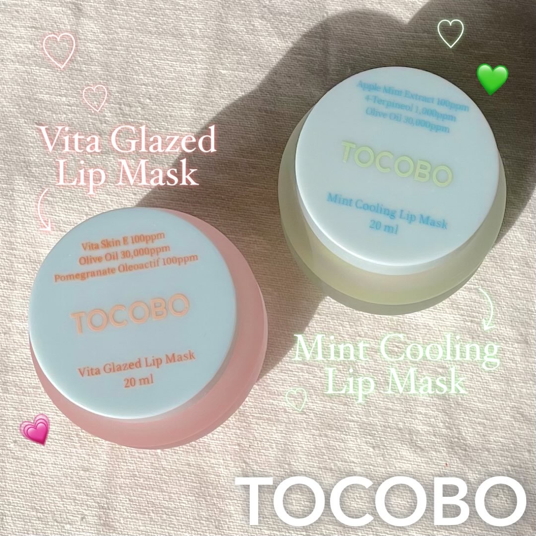 ビタグレーズドリップマスク/TOCOBO/リップマスクを使ったクチコミ（1枚目）