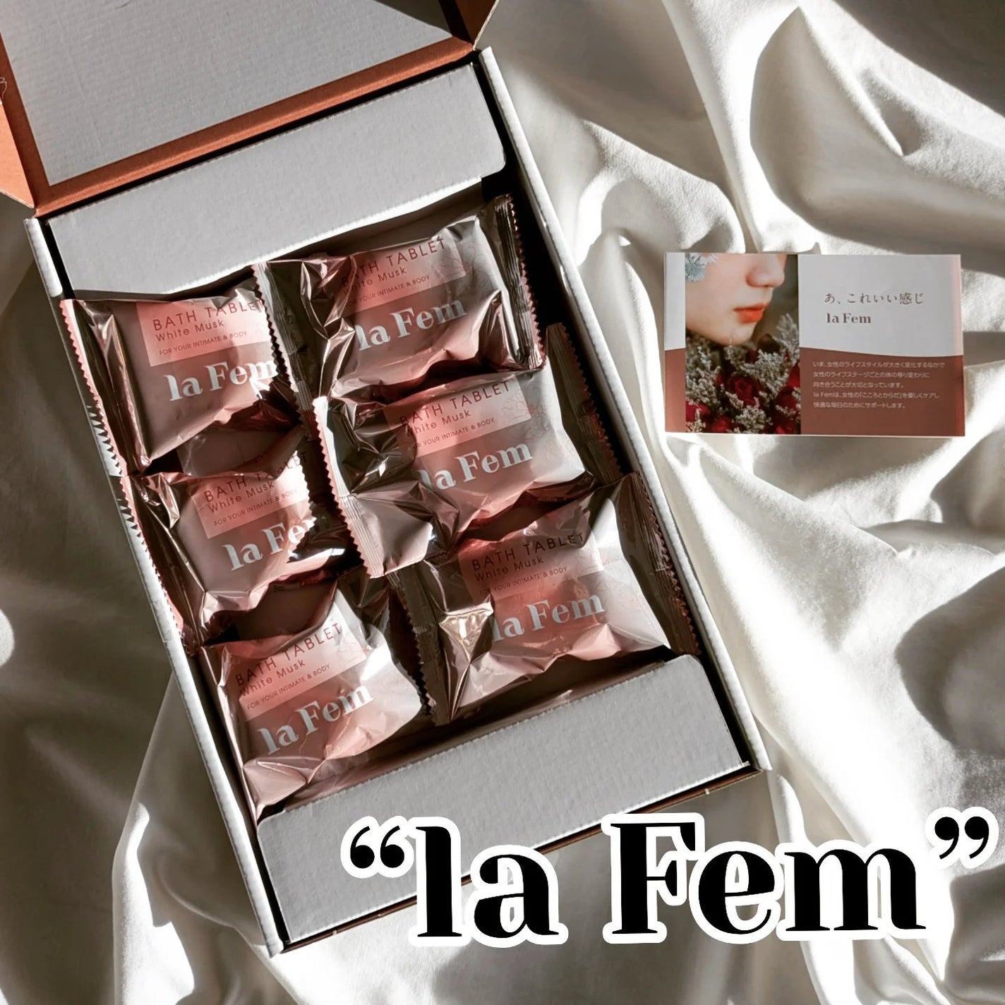 ゆっきぃー/フォロバ100♥ on LIPS 「.毎日のバスタイムで気軽にフェムケア♥.▶lafem “BAT..」(1枚目)