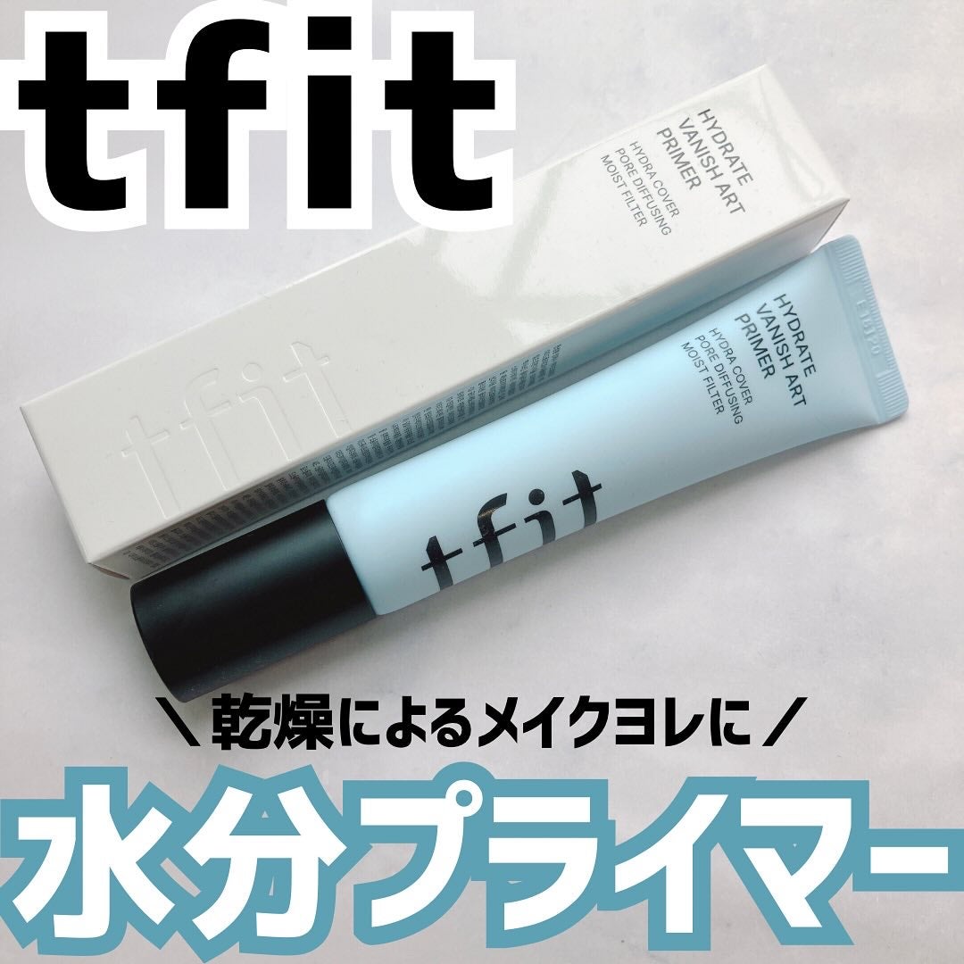 ハイドレートバニッシュアートプライマー/TFIT/化粧下地を使ったクチコミ(1枚目)