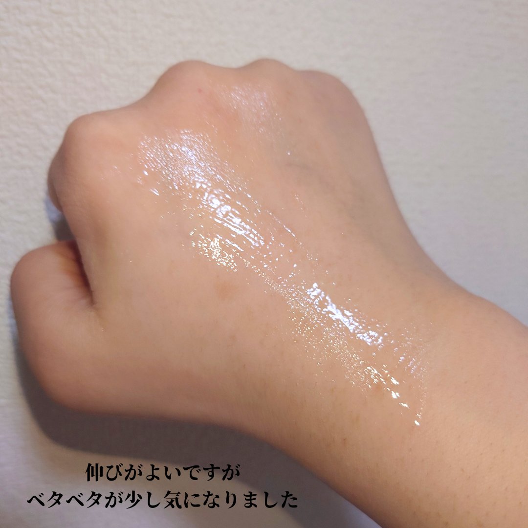 ナイト レストア マスク/OSAJI/フェイスクリームを使ったクチコミ（3枚目）