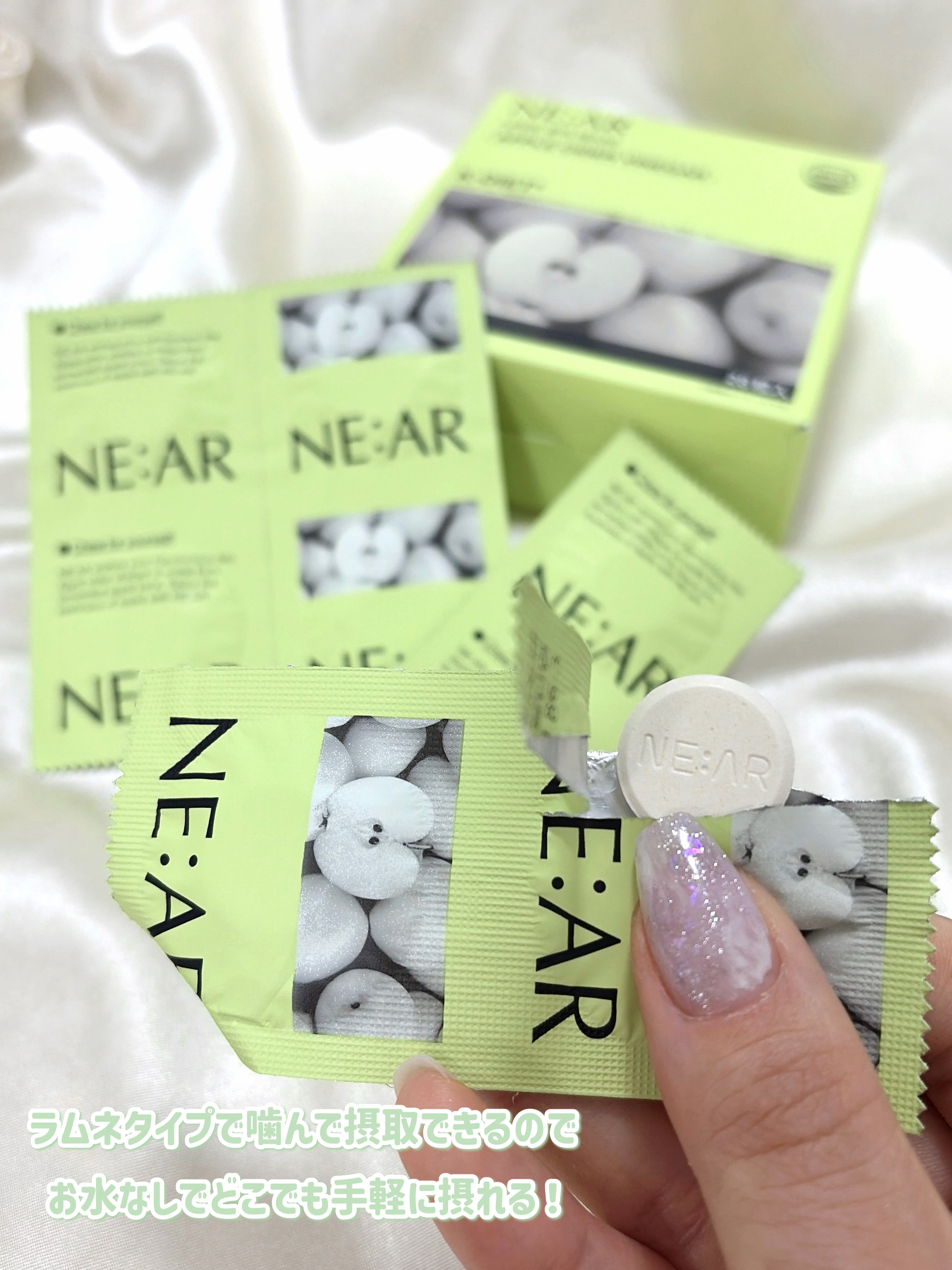 NE:AR APPLECIDERVINEGAR/NE:AR/ボディサプリメントを使ったクチコミ（3枚目）