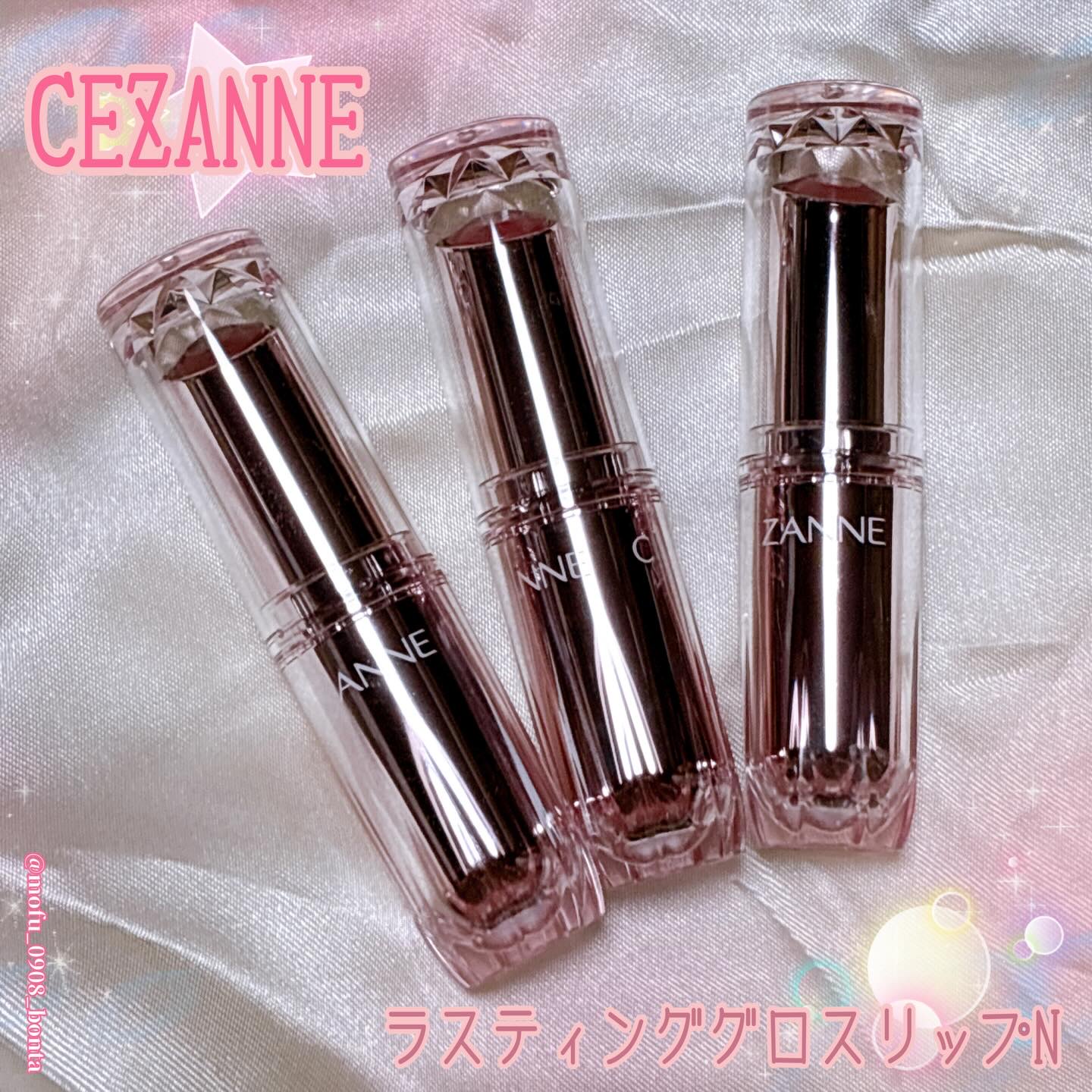 💭🤍.•*¨*•.*♬ 💭🤍.•*¨*•.*♬💭 🤍.•*¨*•.*♬

CEZANNE( @cezannecosmetics )【ラスティンググロスリップN】をご紹介🚀

🪷【色×ツヤ×潤い続く美容液ティントリップ】

唇