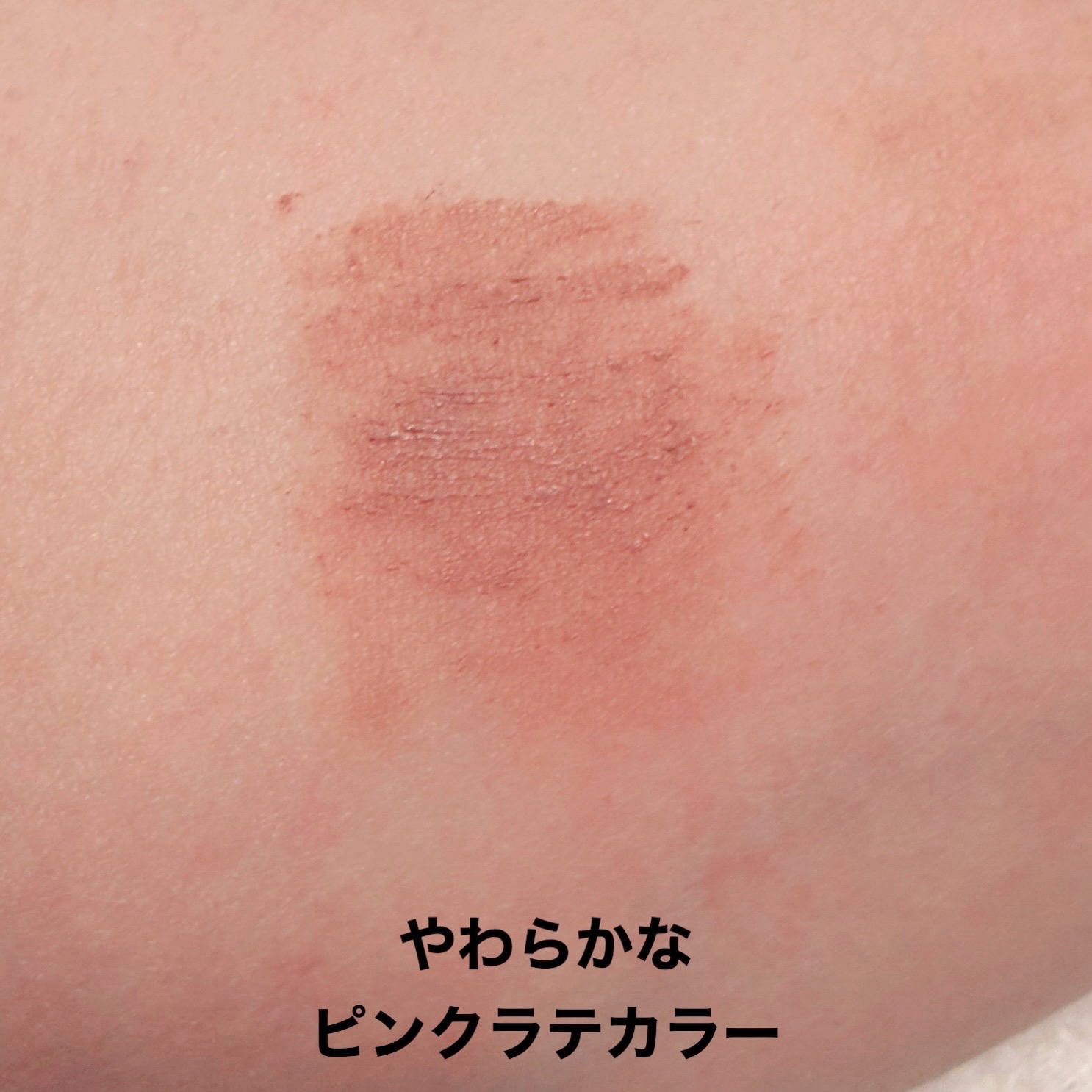 メイベリン SP フラッフ ブロウ ムース/MAYBELLINE NEW YORK/眉マスカラを使ったクチコミ（3枚目）