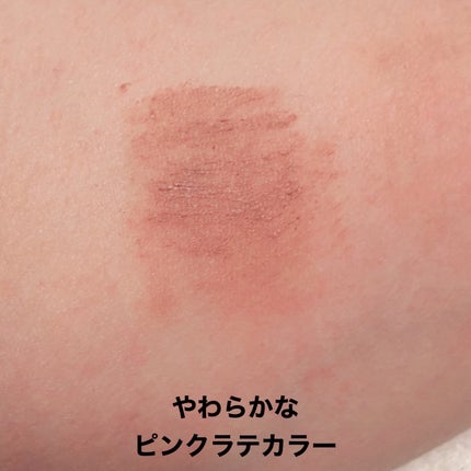 メイベリン SP フラッフ ブロウ ムース/MAYBELLINE NEW YORK/眉マスカラを使ったクチコミ(3枚目)