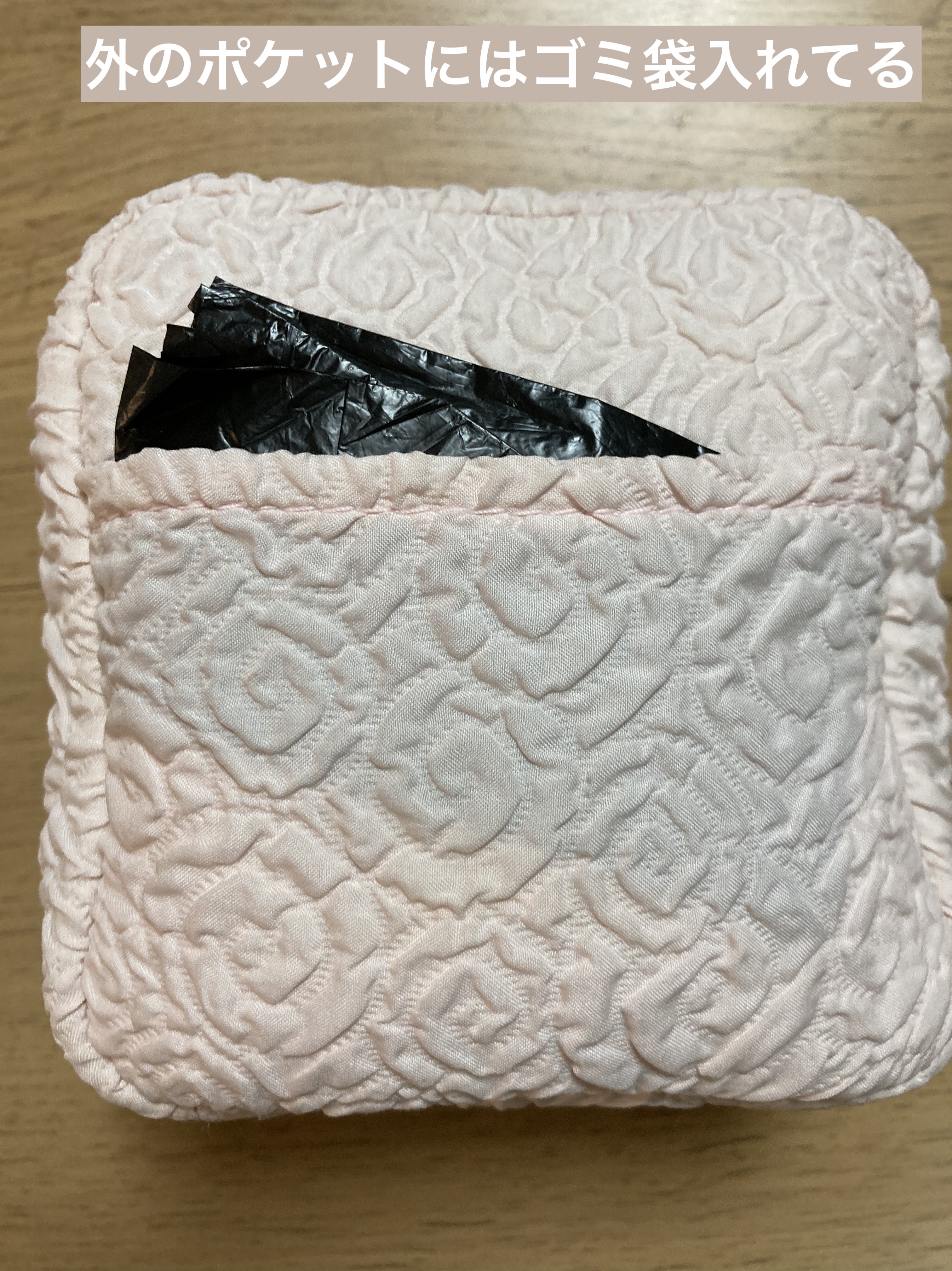 ハトムギ化粧水(ナチュリエ スキンコンディショナー R )/ナチュリエ/化粧水を使ったクチコミ（2枚目）