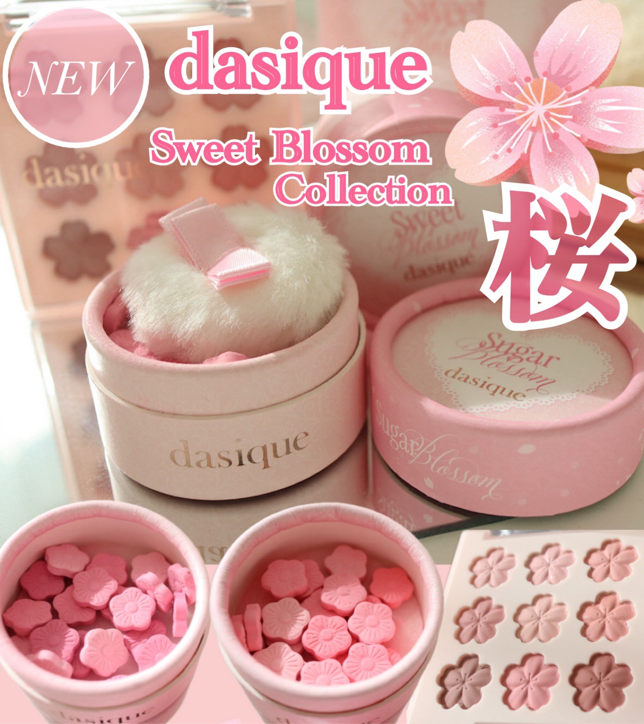 シャドウパレット/dasique/アイシャドウパレットを使ったクチコミ（1枚目）