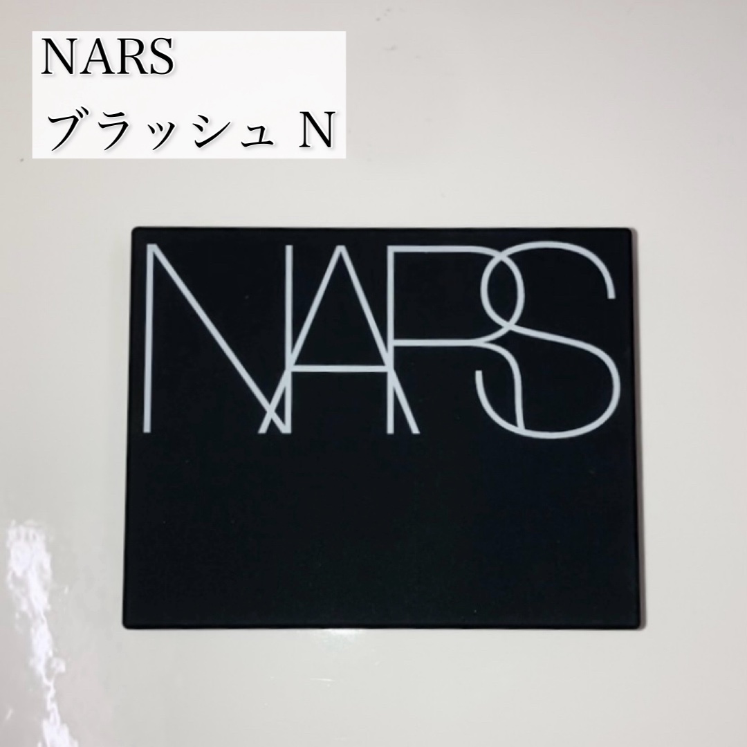 ブラッシュ N/NARS/パウダーチークを使ったクチコミ（2枚目）