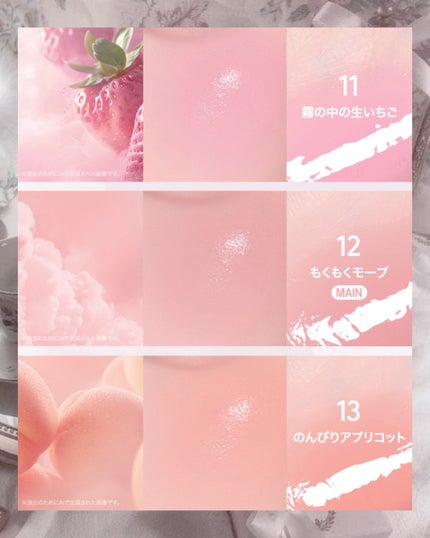 ルミナススキンパック/VT/シートマスク・パックを使ったクチコミ(2枚目)