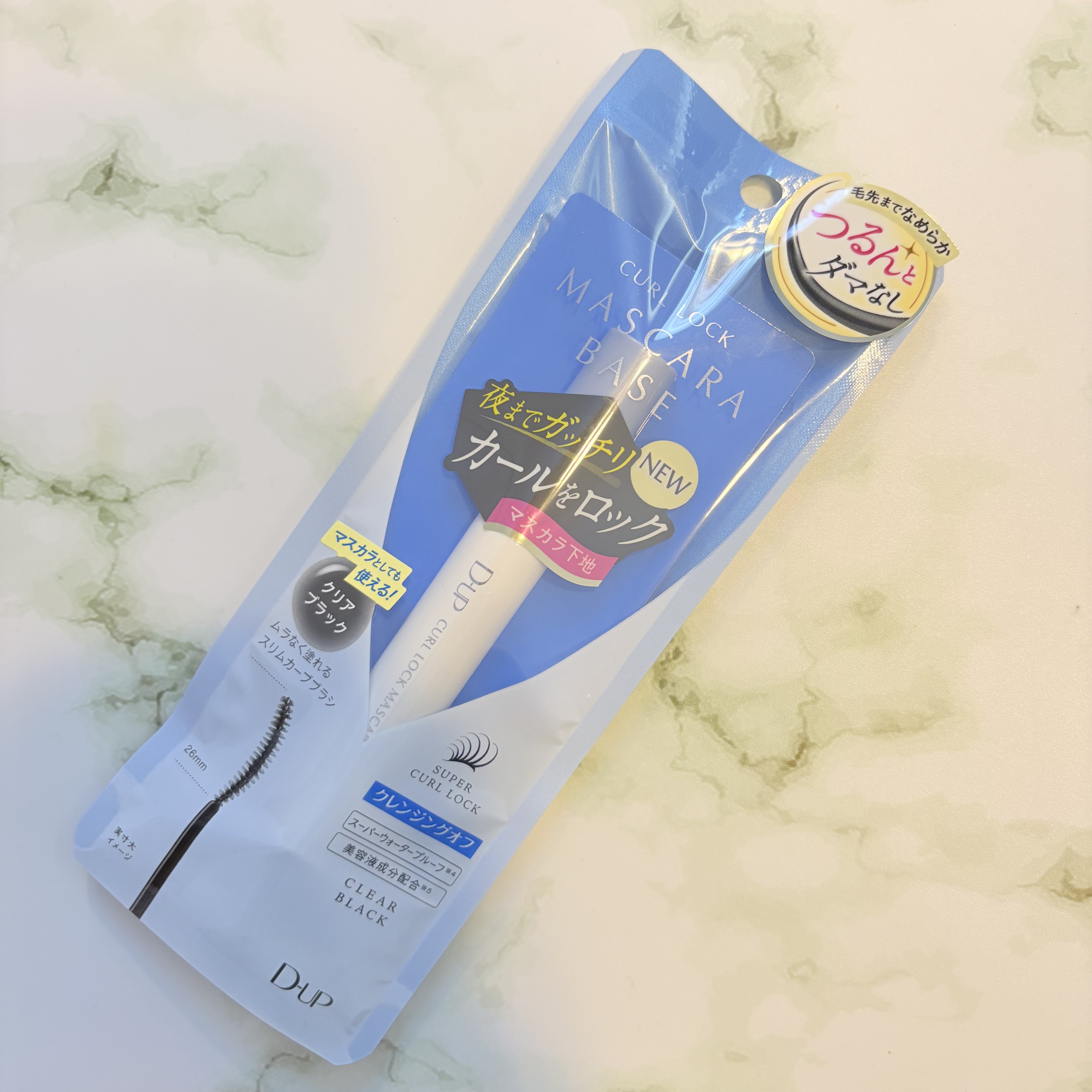 カールロックマスカラベース N/D-UP/マスカラ下地を使ったクチコミ（1枚目）