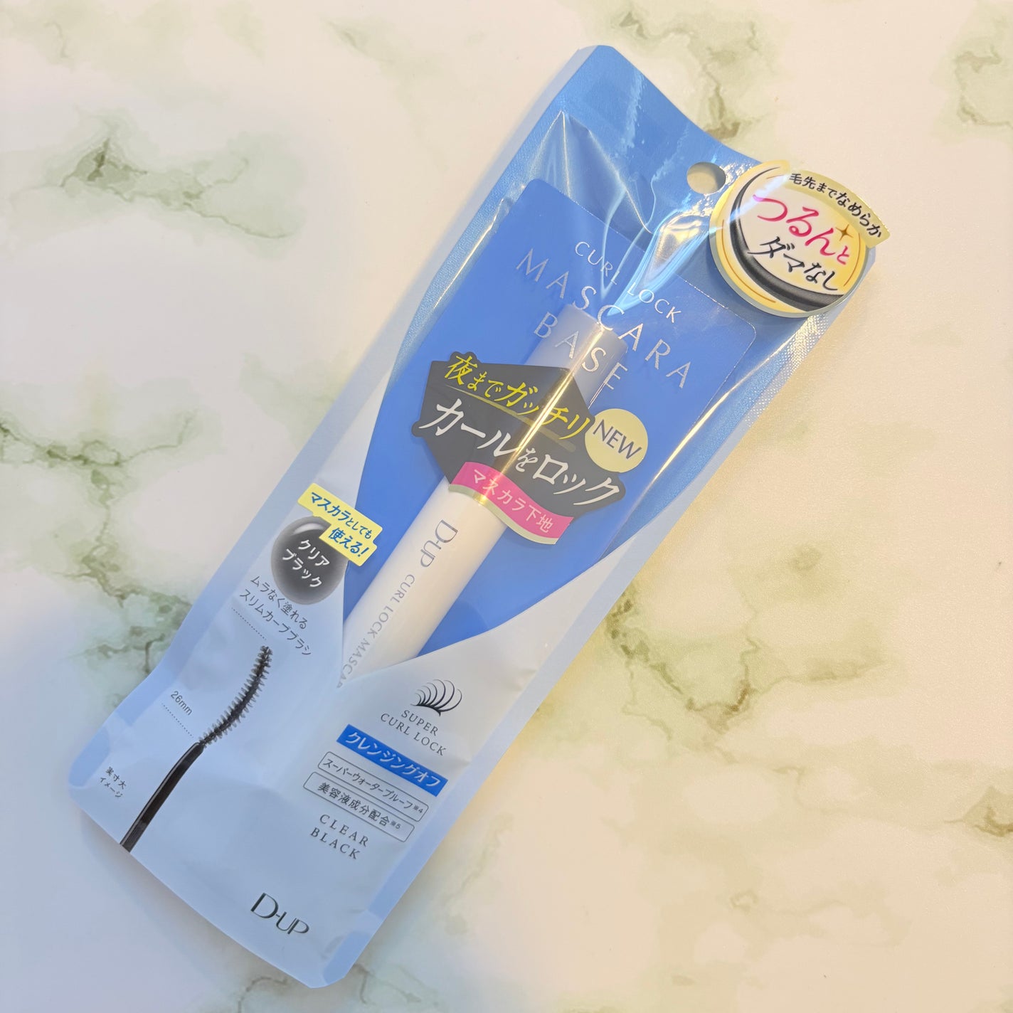 カールロックマスカラベース N/D-UP/マスカラ下地を使ったクチコミ(1枚目)