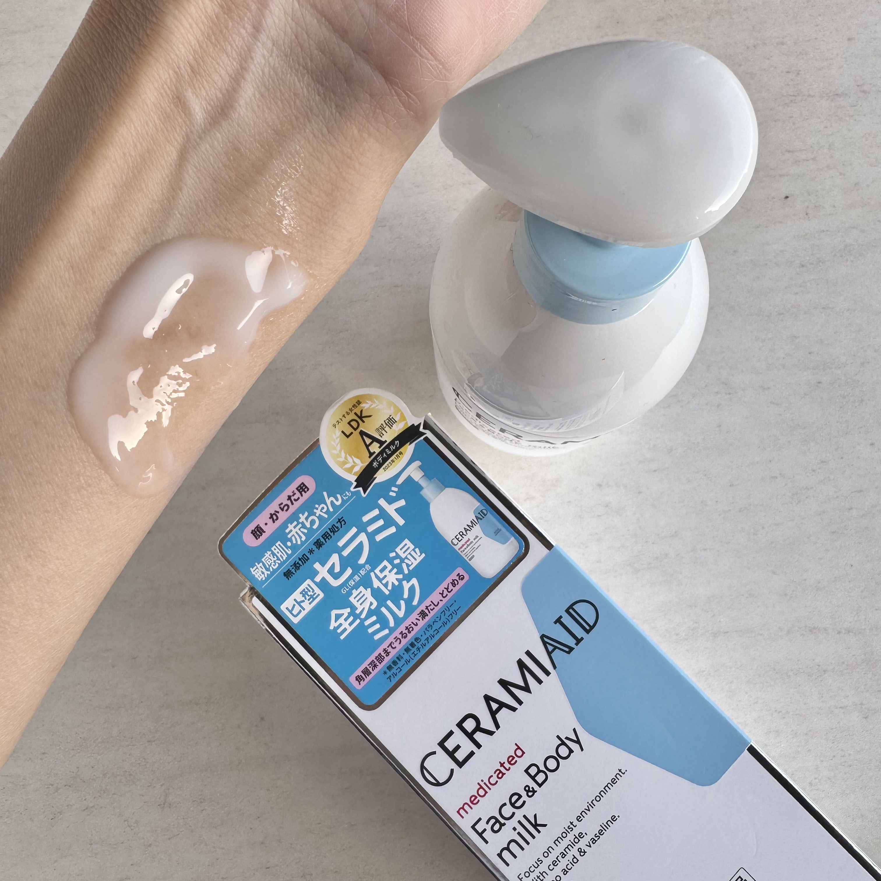 セラミエイド 薬用スキンミルク/セラミエイド/ボディミルクを使ったクチコミ（1枚目）
