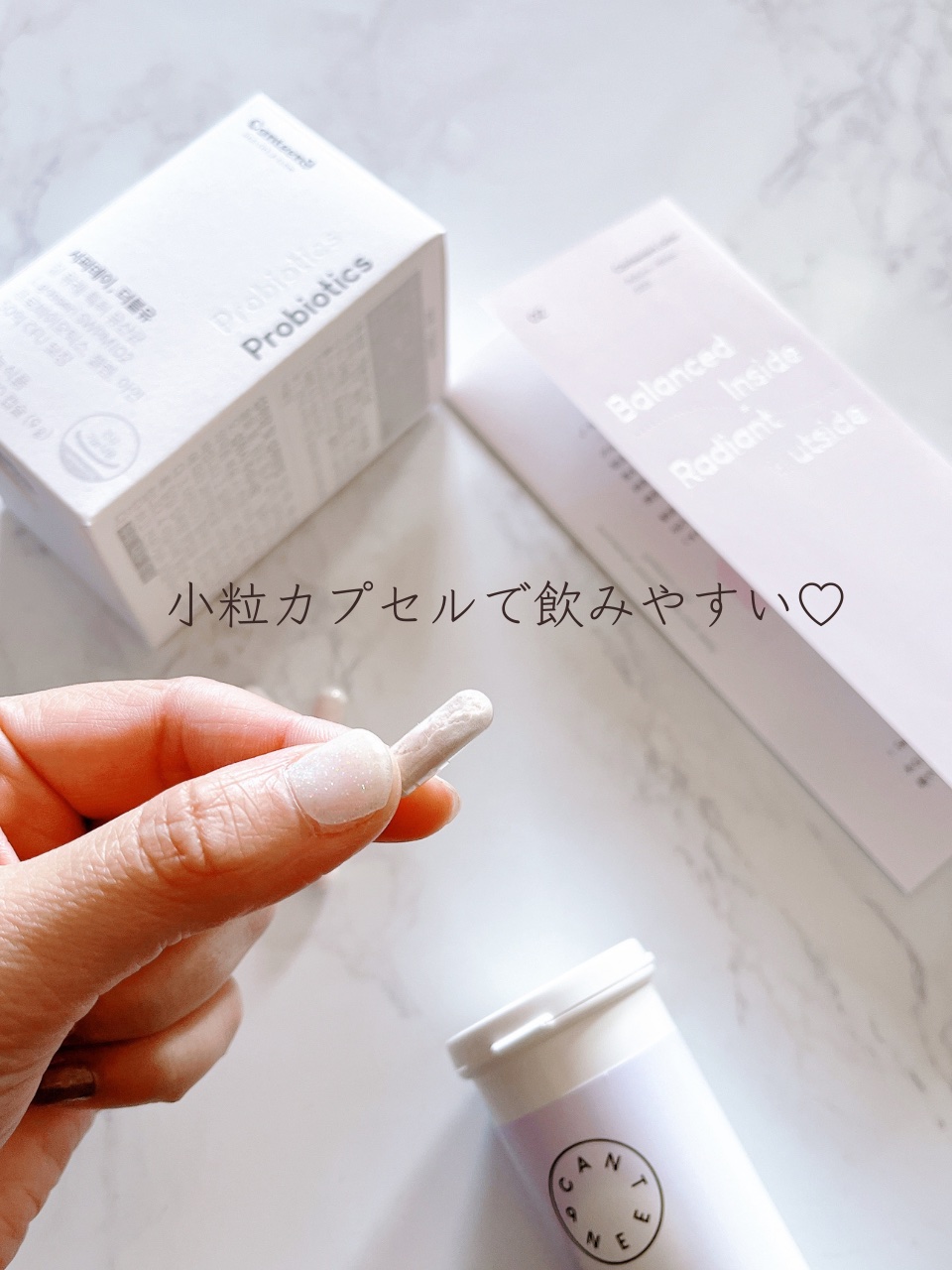 サファーデイダブリュー/canteen9/健康サプリメントを使ったクチコミ（3枚目）