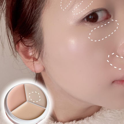 カバーアッププロコンシーラー/TFIT/パレットコンシーラーを使ったクチコミ(3枚目)