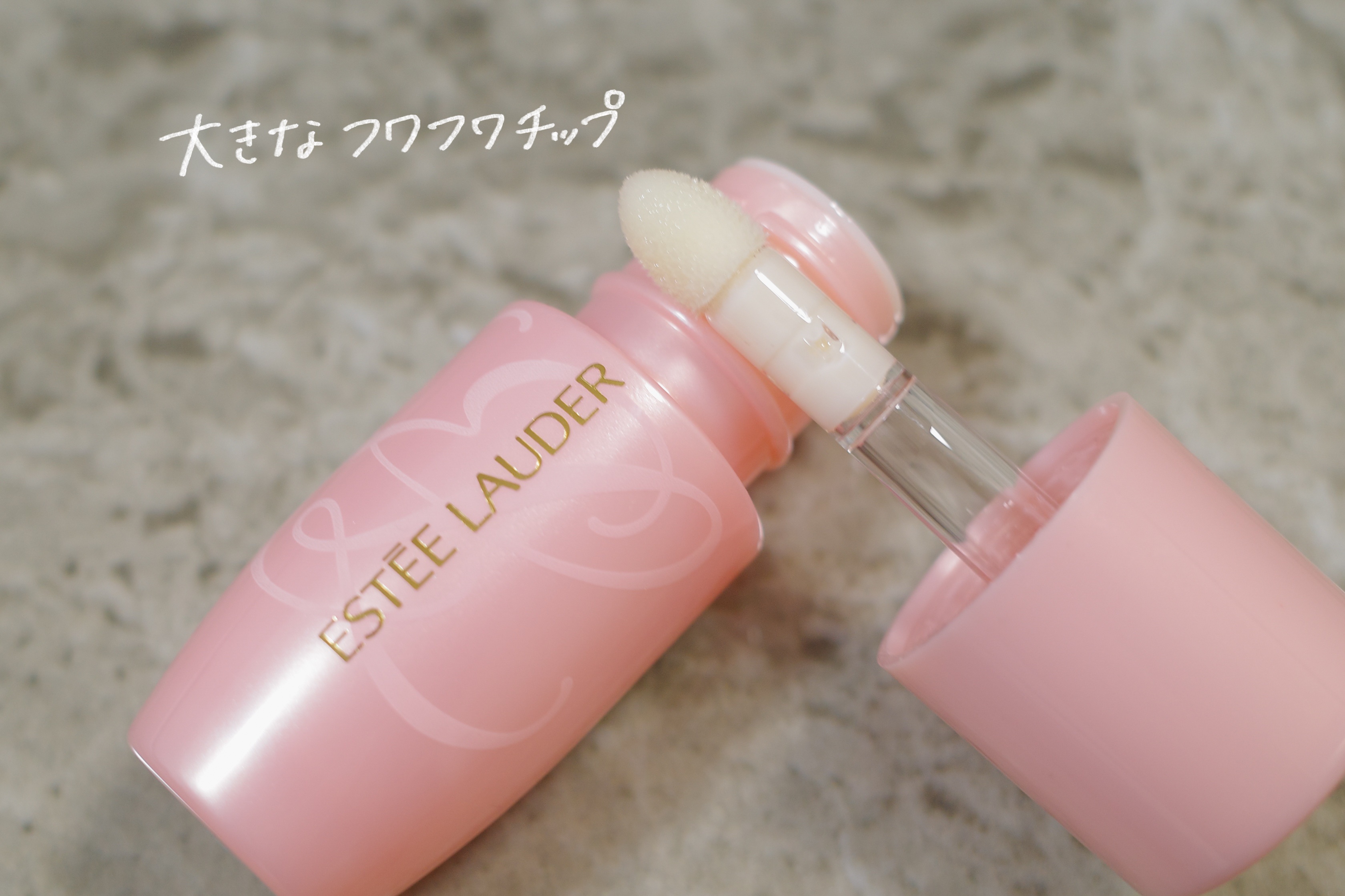 ピュア カラー エンヴィ ナイトタイム リップ オイル セラム/ESTEE LAUDER/リップオイルを使ったクチコミ（2枚目）