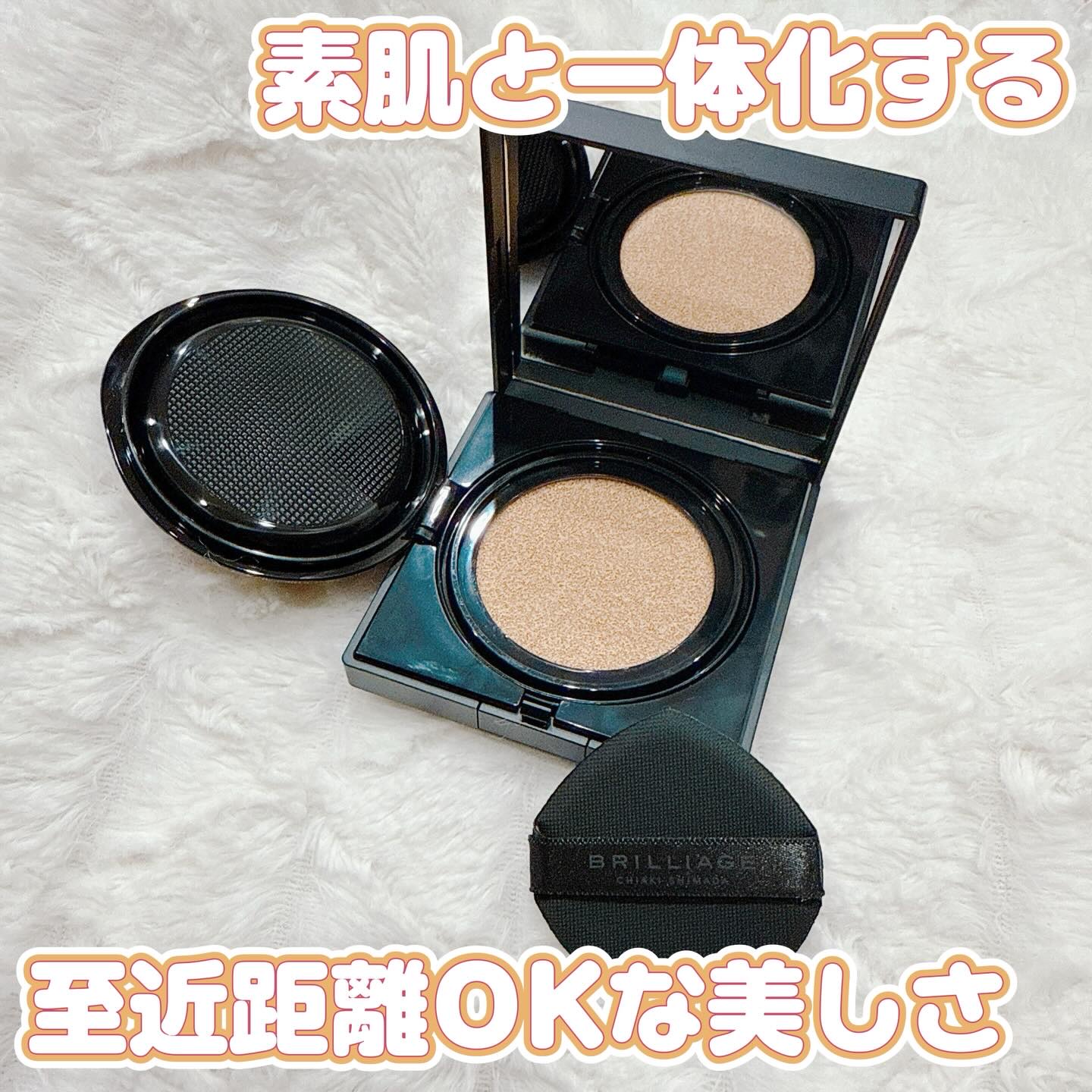 ライトヴェール　クッションファンデーション/ブリリアージュ/クッションファンデーションを使ったクチコミ（1枚目）