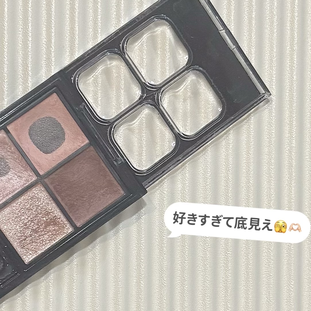 ケイト ポッピングシルエットシャドウ/KATE/アイシャドウパレットを使ったクチコミ（2枚目）