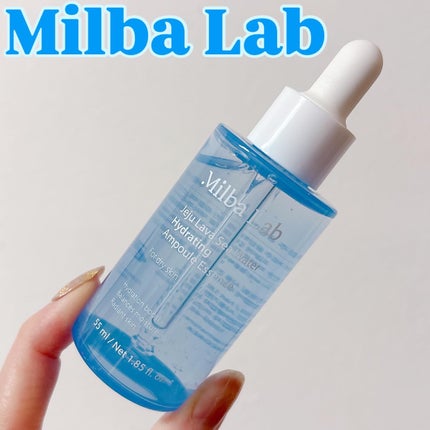 ラバ・シーウォーター水分密着アンプルエッセンス/Milba Lab/美容液を使ったクチコミ(1枚目)