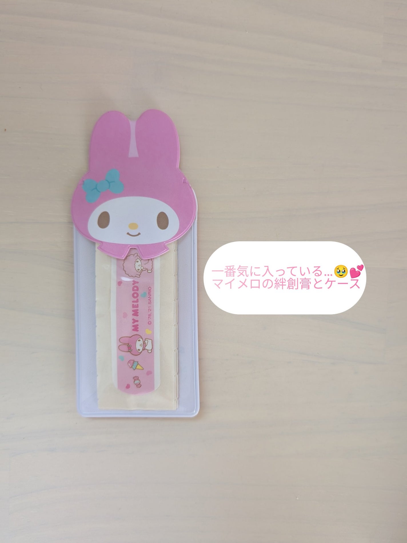 あかね on LIPS 「#メイクポーチ見せて商品名詳しく書いていませんが…こんな感じで..」(6枚目)