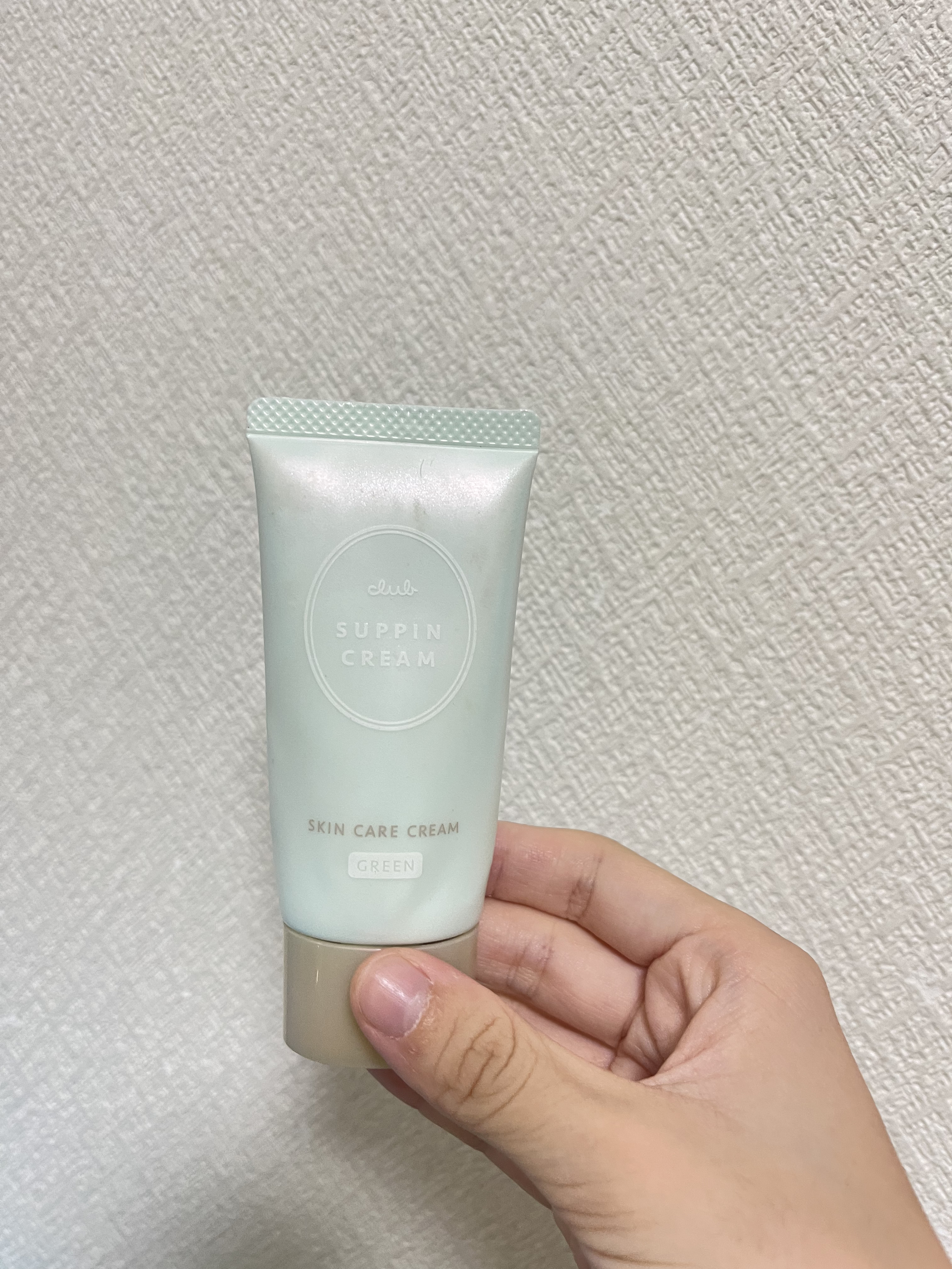 すっぴんクリームC ホワイトフローラルブーケの香り/クラブ/化粧下地を使ったクチコミ（1枚目）