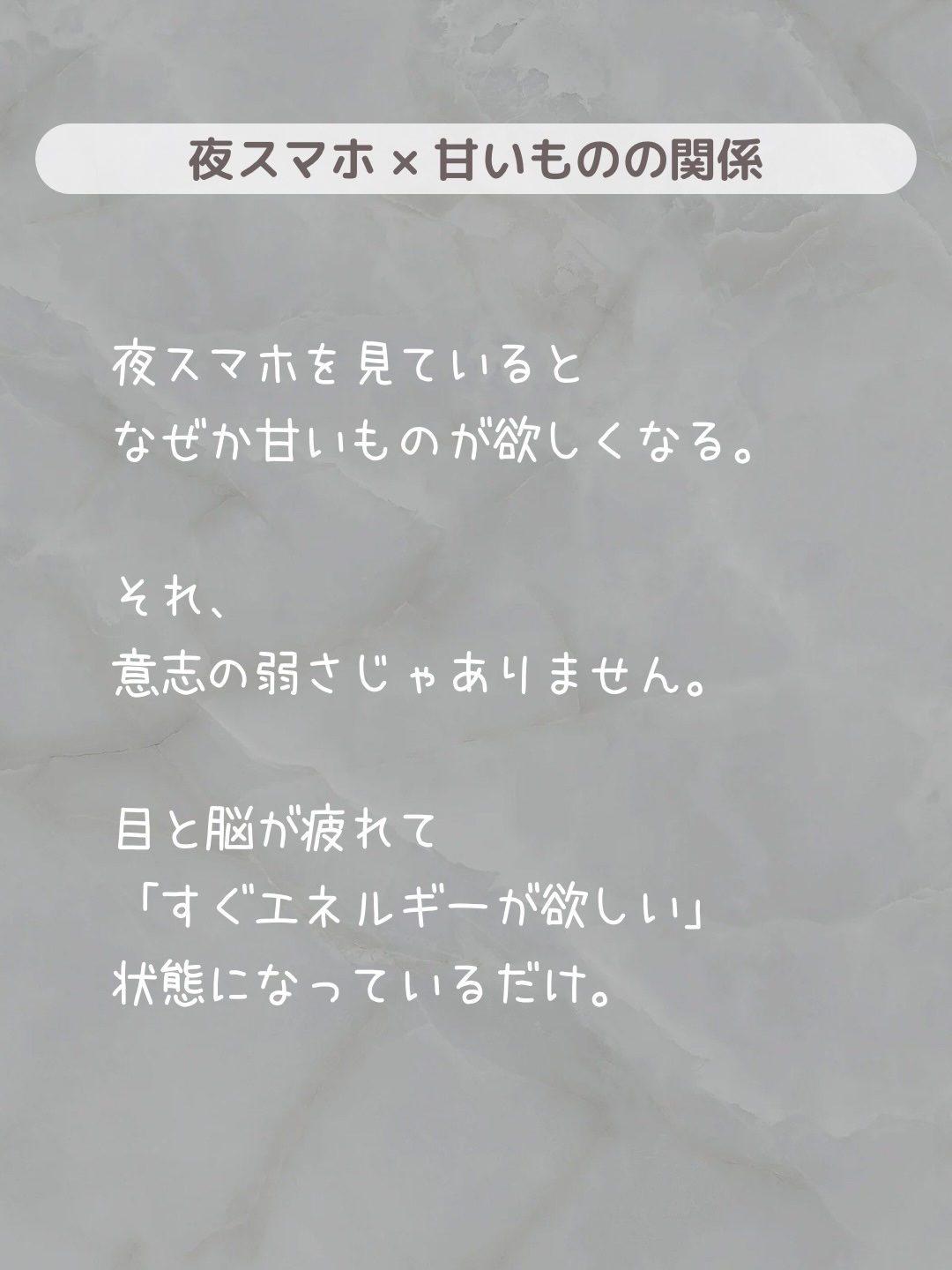めぐりズム 蒸気でホットアイマスク 無香料/めぐりズム/ホットアイマスクを使ったクチコミ（2枚目）