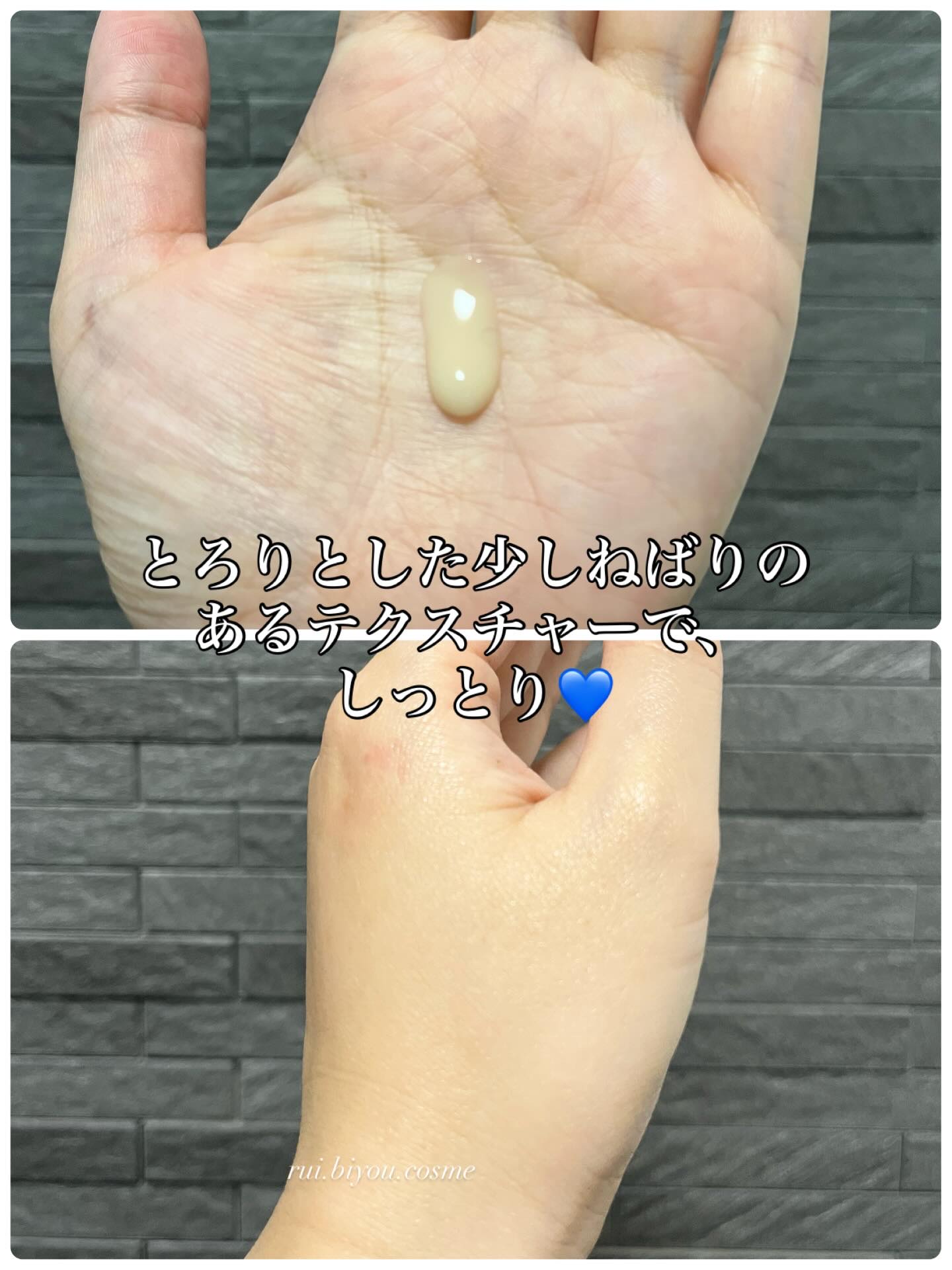 ブラックスネイルレチノールセラム/Dr.G/美容液を使ったクチコミ（3枚目）