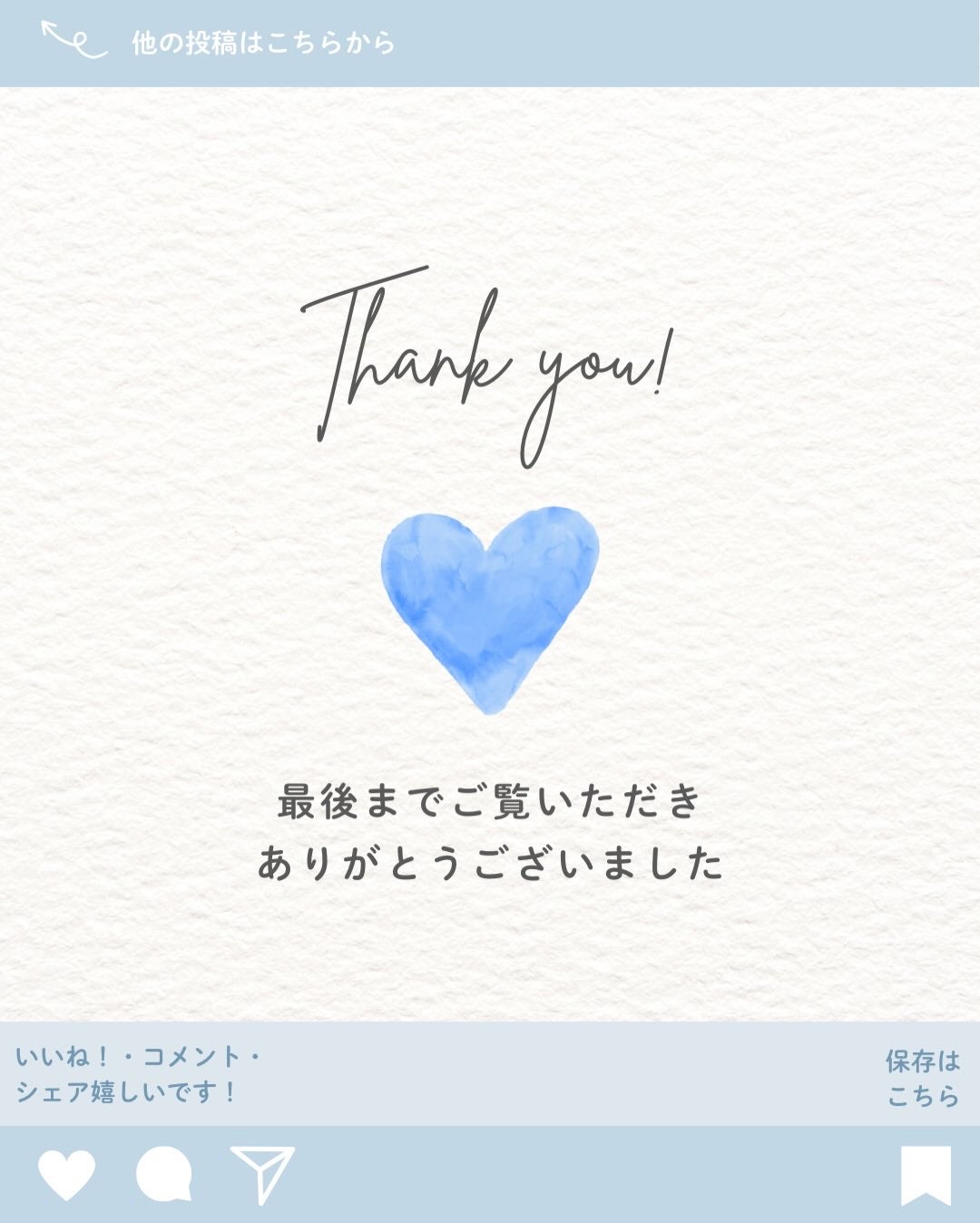 SPã¹ã〠ã«ãããã ãªããã ãã¡ã³ããŒã·ã§ã³/MAYBELLINE NEW YORK/ãªããããã¡ã³ããŒã·ã§ã³ã䜿ã£ãã¯ãã³ãïŒ4æç®ïŒ