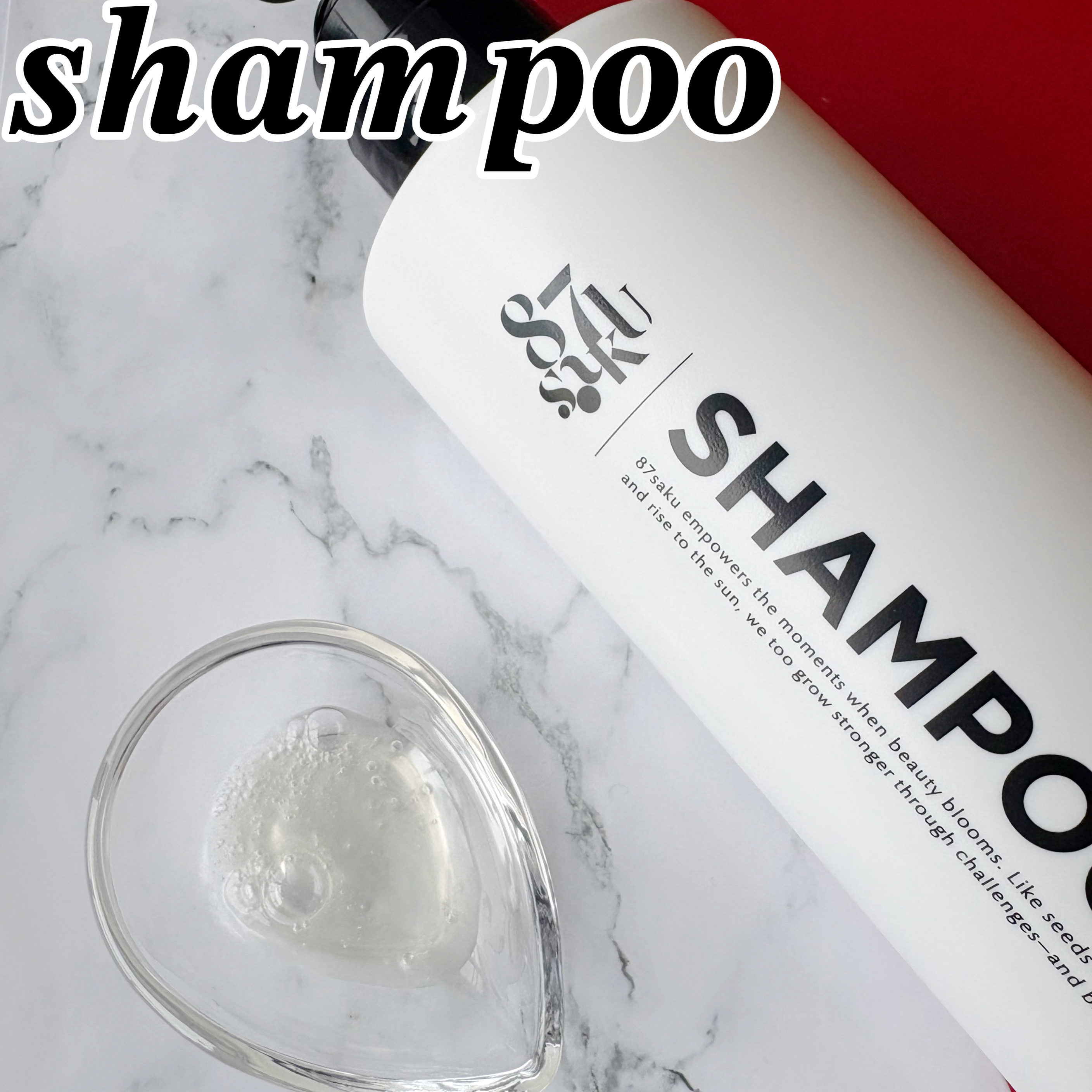 87saku ハナサク シルキーリペア シャンプー/トリートメント/87saku/市販シャンプーを使ったクチコミ（2枚目）