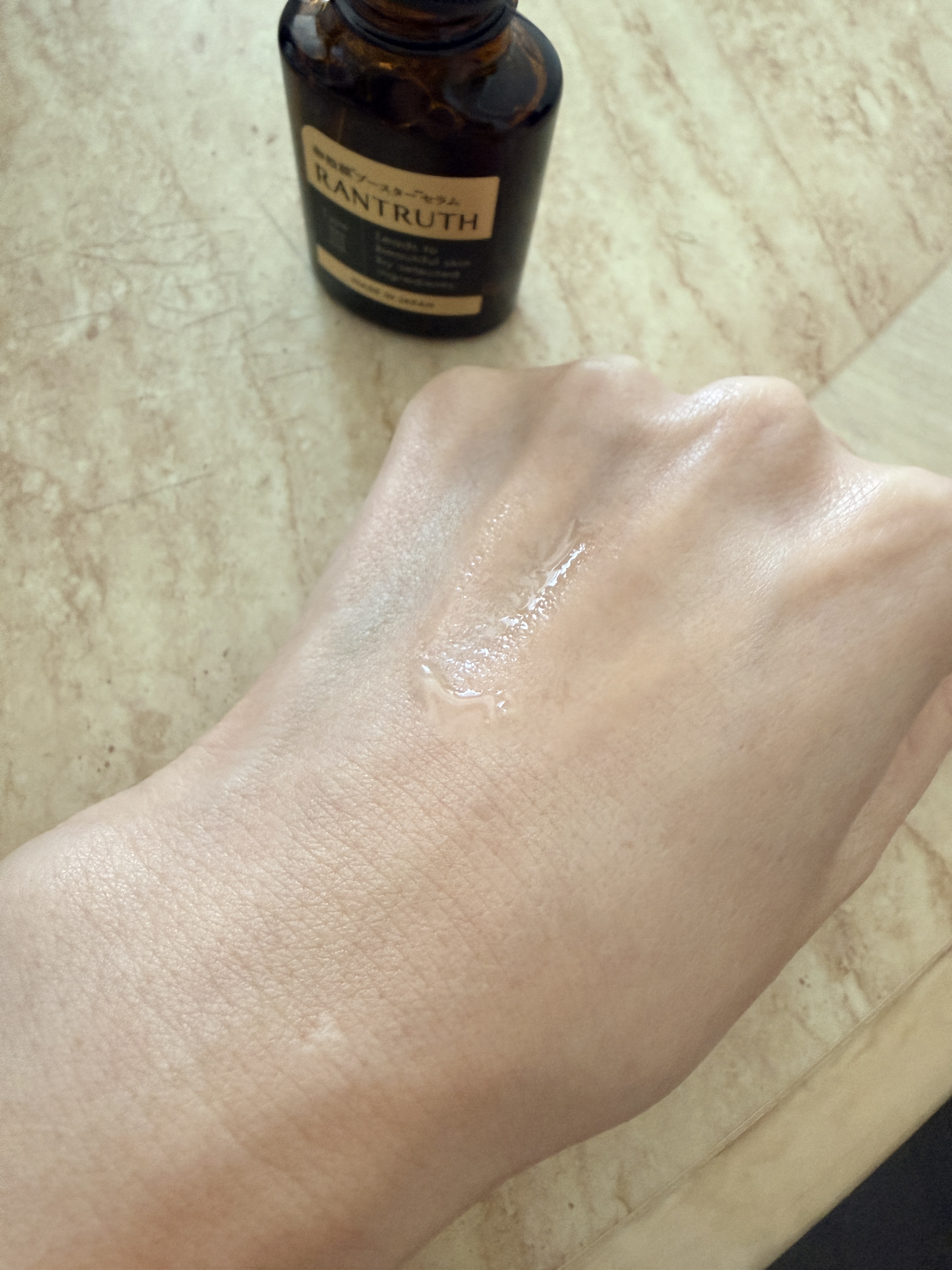 RANTRUTH ラントゥース導入美容液/ヴィワンアークス/美容液を使ったクチコミ（3枚目）