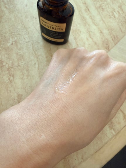 RANTRUTH ラントゥース導入美容液/ヴィワンアークス/美容液を使ったクチコミ(3枚目)