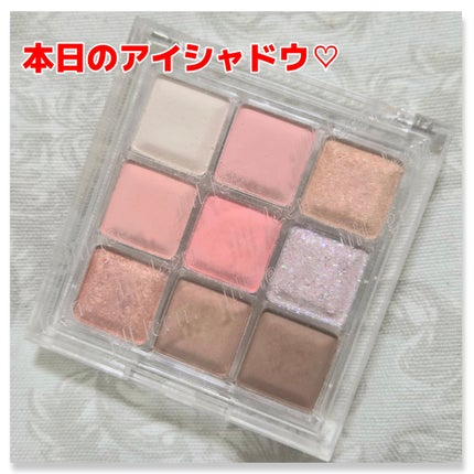 ジルリーン チョコレートアイシャドウ/jill leen./アイシャドウパレットを使ったクチコミ(1枚目)