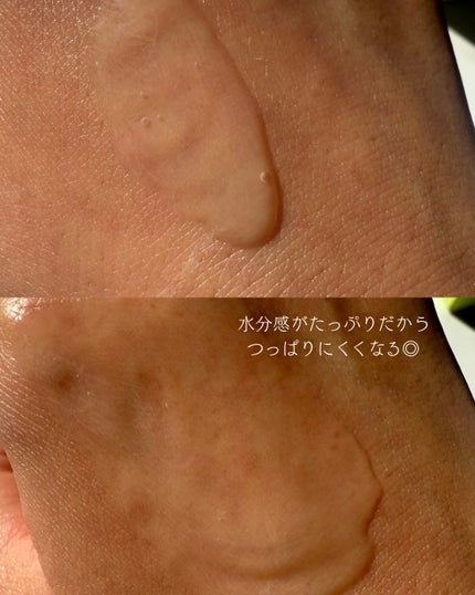 リアルセンテラシカカーミングセラム/PAPA RECIPE/美容液を使ったクチコミ(3枚目)