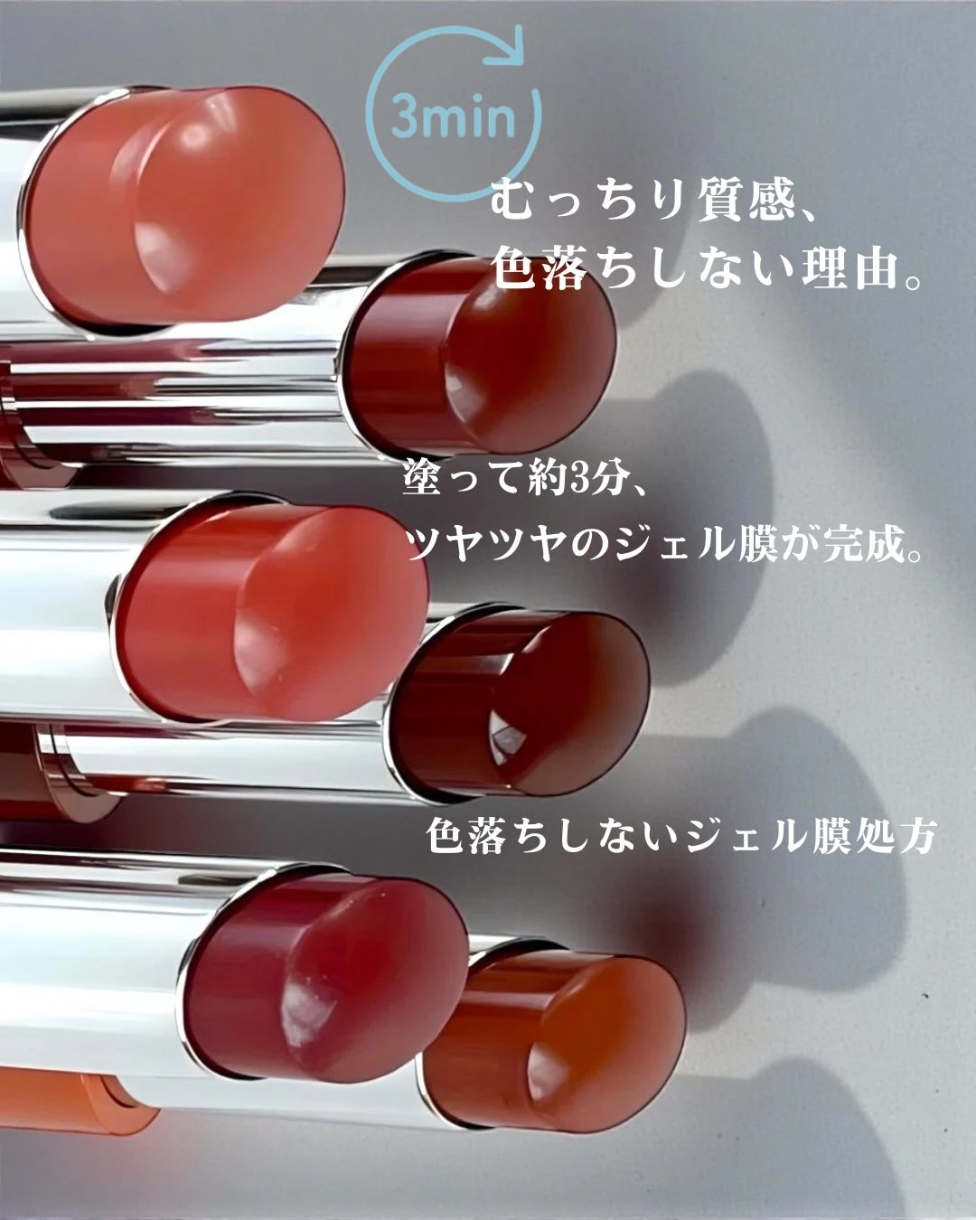 ハグマイリップ　カラーロックプランピーバーム/up2me/口紅を使ったクチコミ（2枚目）