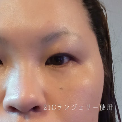 キル カバー ファンウェア クッション/CLIO/クッションファンデーションを使ったクチコミ(5枚目)