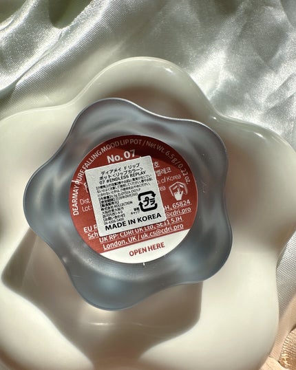 PURE FALLING MOOD LIP POT/DEAR MAY/リップバームを使ったクチコミ(6枚目)