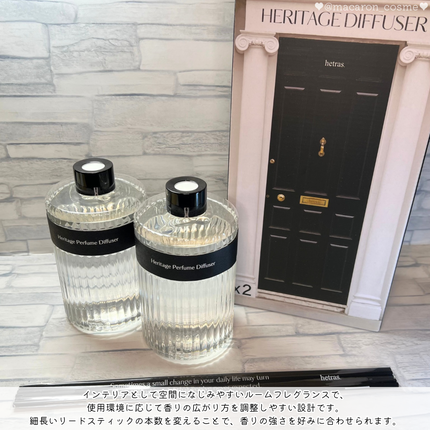 ヘリテージディフューザー/hetras/ルームフレグランスを使ったクチコミ(4枚目)