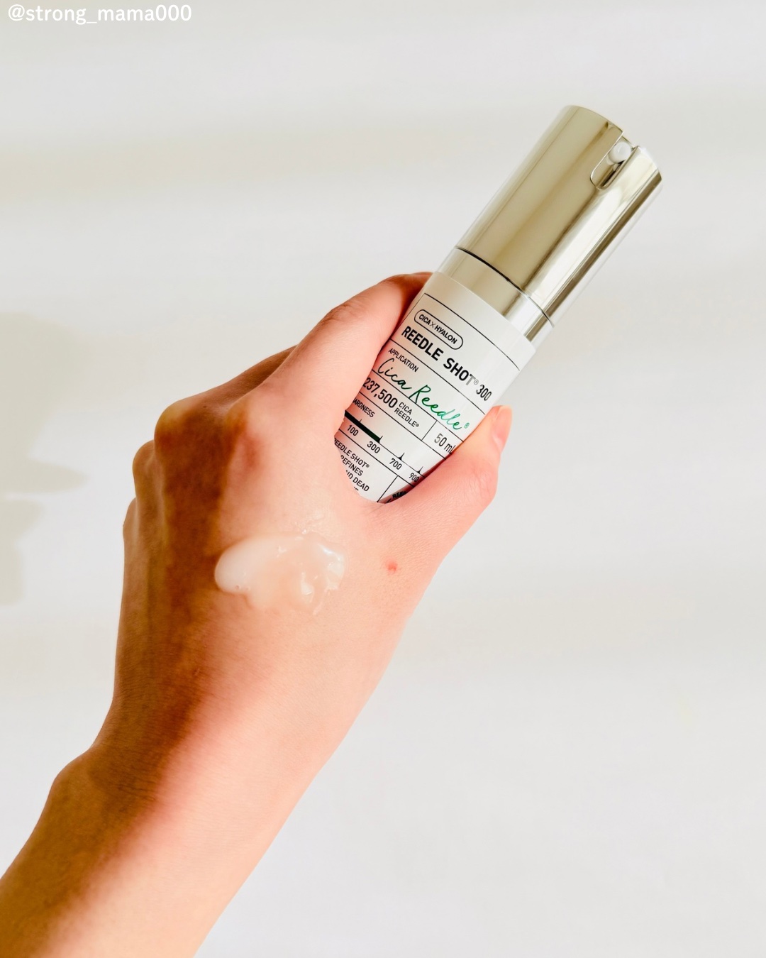 リードルショット300/VT/美容液を使ったクチコミ（2枚目）